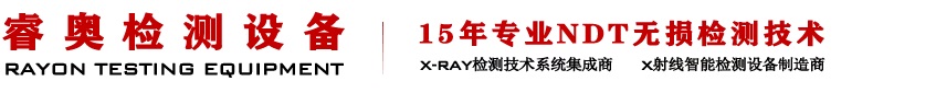 關于我們
